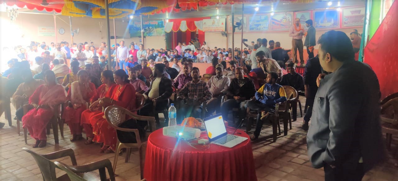 Financial Literacy Program at Nepal Barber Union, District Committee Bhaktapur